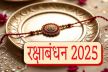 रक्षाबंधन: भीलवाड़ा में बरसा बहनों का प्यार….10 करोड़ के कारोबार से बाजार गुलजार