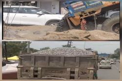 हड़ताल के बीच दोगुनी हुई कीमत, चोरी-छिपे हो रही क्रेशर गिट्टी की सप्लाई - image