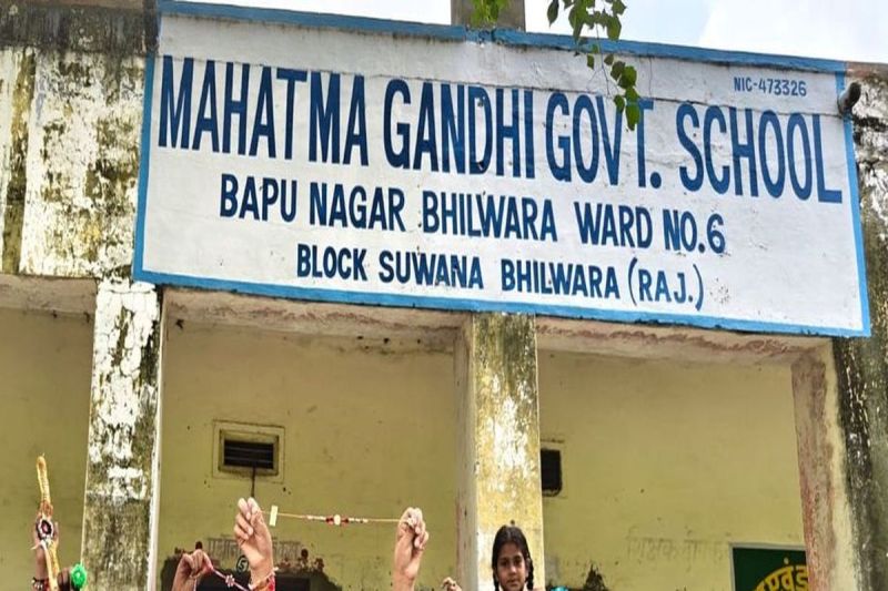 Science faculty will be strengthened in Mahatma Gandhi English medium schools