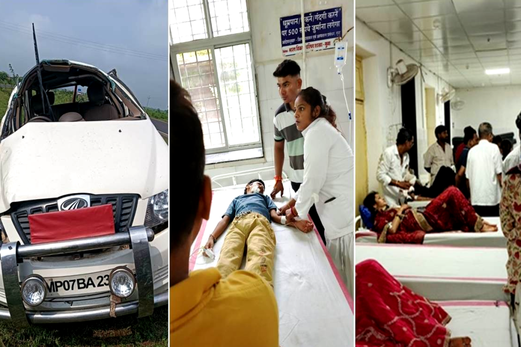 Indore Additional Collector Accident