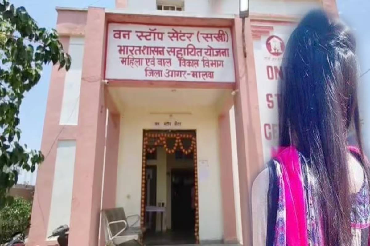 वन स्टॉप सेंटर प्रभारी पर युवती का आरोप- ‘नशा कराकर अजनबियों से संबंध बनाने को
कहा’