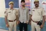 ajmer central jail hungama