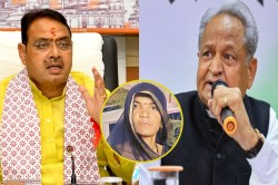 ‘CM स्वयं गृह मंत्री… कब जिम्मेदारी लेना सीखेंगे?’ अजमेर में महिला की हत्या पर
भड़के गहलोत; कहा- ‘कोई भी सुरक्षित नहीं’ - image