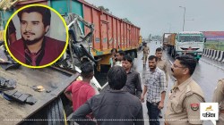 Amroha Accident: दिल्ली-लखनऊ हाइवे पर दर्दनाक हादसा, दो घंटे तक फंसा रहा चालक,
तड़प-तड़पकर तोड़ा दम, परिजन बेसुध - image