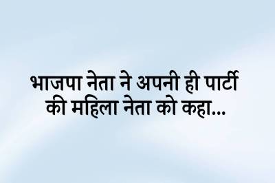 anuppur