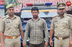 दहेज के लिए पत्नी को तड़पा-तड़पाकर मौत के घाट उतारने वाला आरोपी गिरफ्तार, अन्य
की तलाश तेज - image