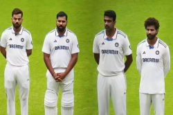टेस्ट क्रिकेट के बाद अब IPL से भी इस दिग्गज खिलाड़ी ने लिया संन्यास, सोशल मीडिया
पर पोस्ट शेयर कर फैंस को चौंकाया - image
