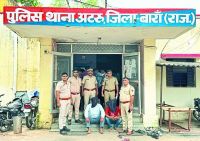 रविवार को उक्त घटना को करने वाले मास्टरमाइंड दीनबन्धु पुत्र रामगोपाल 50 साल निवासी मुण्डला विसोती पुलिस थाना अटरू को गिरफ़्तार किया गया। सह अभियुक्त गिरिराज पुत्र बाबूलाल जाति कालबेलिया 25 साल निवासी देंगनी पुलिस थाना अटरू को भी पकड़ा गया है।