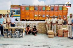 Jaipur Crime: 30 लाख की अवैध शराब जब्त, अंग्रेजी शराब की 16 पेटियां व बीयर की
674 पेटियां मिलीं, 2 गिरफ्तार - image