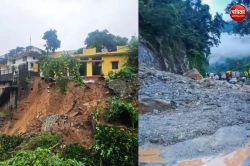 बाढ़ की विभीषिका : उत्तराखंड में बादल फटा, यूपी बिहार के सैकड़ों गांव हुए
जलमग्न, 16 की मौत - image