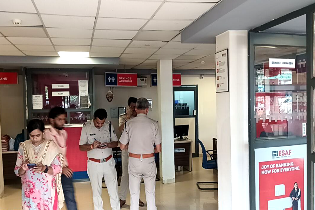 Jabalpur Bank Robbery