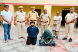 Rajasthan: पति तड़प रहा था और पत्नी प्रेमी संग… मैंगो जूस में घोल दिया मौत का
जहर, फिर… - image