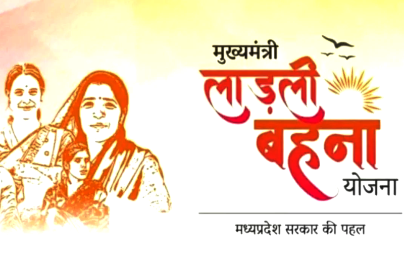 Ladli Behna Yojana
