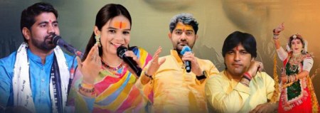 राजस्थान के भजन कलाकार।