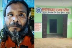स्वतंत्रता दिवस पर ‘कमलेश’ को नहीं मिला ‘एक्स्ट्रा लड्डू’, सीएम हेल्पलाइन में
पहुंची शिकायत, अब मिलेगा पूरा ‘डिब्बा’ - image