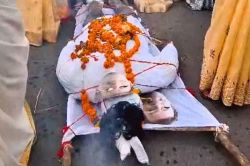 भोपाल में भाजपा ने राहुल गांधी की अर्थी निकाली, बड़ी संख्या में जुटे कार्यकर्ता - image