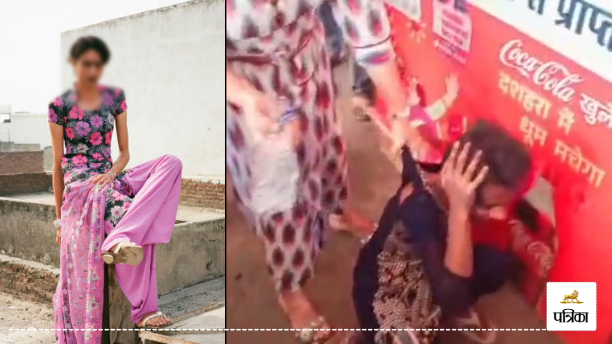 bijnor fake transgender caught extorting money video viral