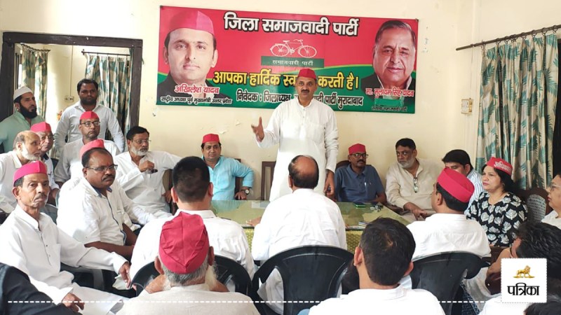 bjp corruption university allegations samajwadi party moradabad