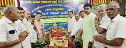 सहनशीलता के गुण से होगा विकास: आचार्य - image