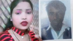राजस्थान में नीले ड्रम में शव मिलने के मामले में पुलिस को बड़ी सफलता, पत्नी और
युवक गिरफ्तार, अब खुलेगा राज - image