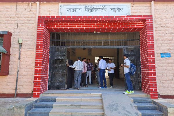 BR Mirdha college