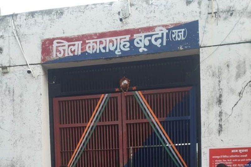 40 साल बाद कैदियों का बढ़ा खुराक भत्ता, अब 10 के बजाय 70 रुपए मिलेंगे