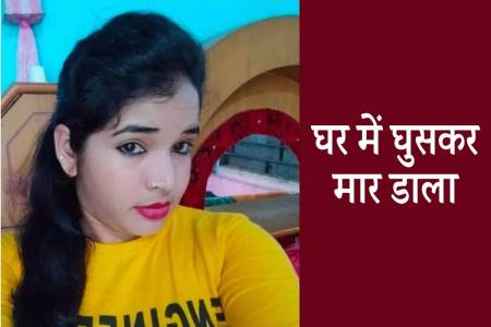 burhanpur