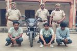 बाइक चोर गिरोह के तीन गुर्गे को 24 घंटे में किया गिरफ्तार