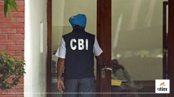 Meerut News: रिश्वतखोरी पर CBI का बड़ा एक्शन! CGHS के अधिकारी को 5 लाख की रिश्वत
लेते किया अरेस्ट, जानें पूरा मामला - image