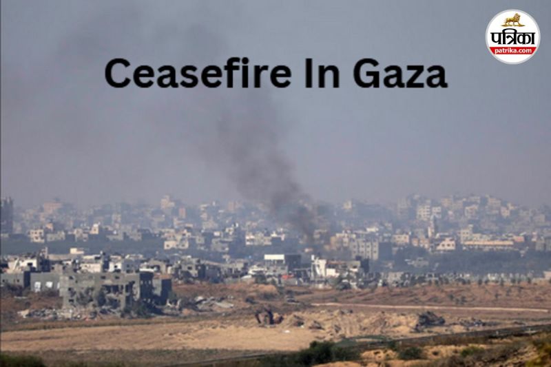 Ceasefire in Gaza