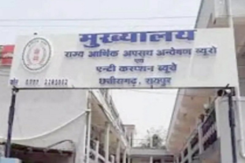 CG News: शिक्षक से 10 हजार की घूस मांगी, सलाखों के पीछे पंहुचा रिश्वतखोर बाबू