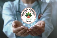 कैशलेस इलाज में लापरवाही (Photo source- Patrika)