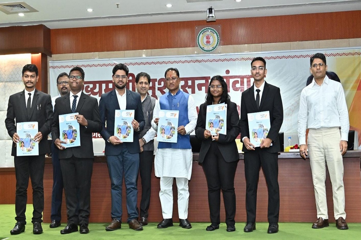 CG News: ईमानदारी और निष्ठा से निभाई गई जिम्मेदारी देती है सकारात्मक परिणाम – मुख्यमंत्री विष्णुदेव साय