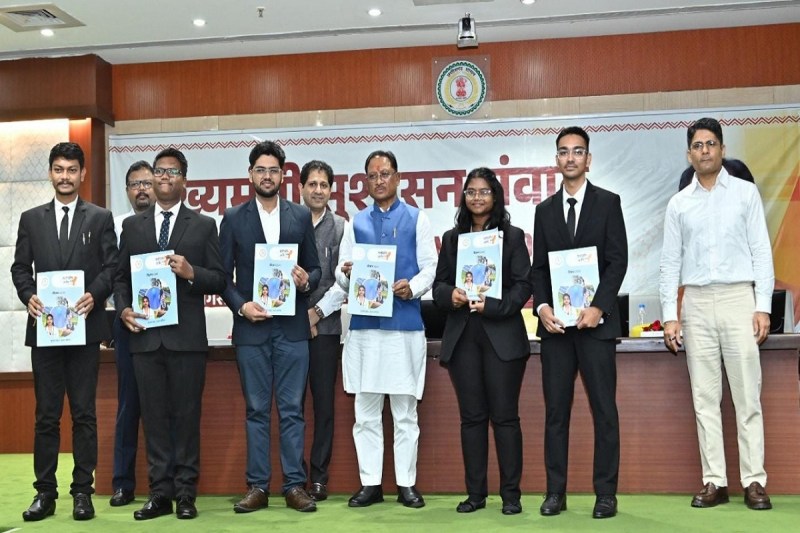CG News:ईमानदारी और निष्ठा से निभाई गई जिम्मेदारी देती है सकारात्मक परिणाम – मुख्यमंत्री विष्णुदेव साय