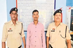 CG Crime: लव मैरिज के बाद दूसरे के साथ भागी पत्नी, जान से मारकर नदी में फेंकी
लाश - image