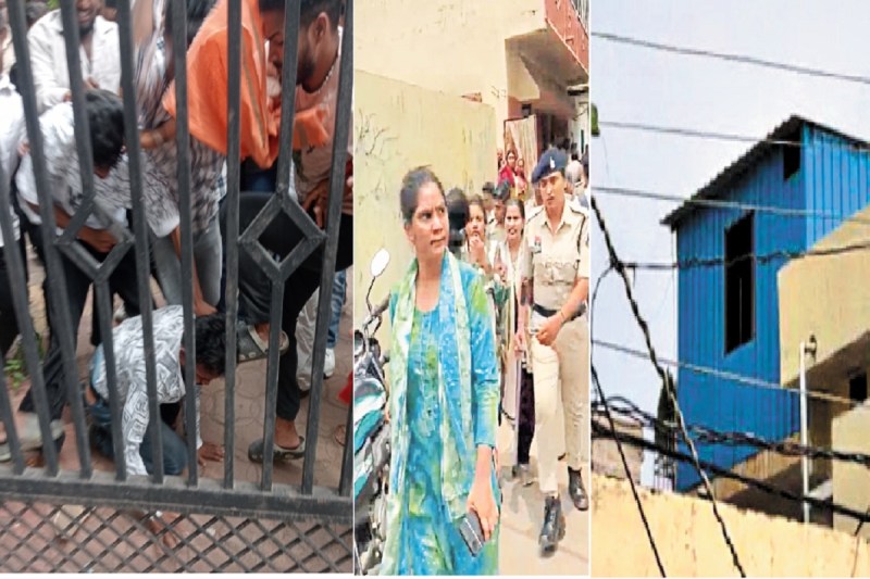 CG Conversion: गरीब मजदूर और कम पढ़े लोगों को झांसा देकर करा रहे धर्मांतरण, स्लम बस्तियां टारगेट में,कई साल से चल रहा खेल