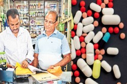 CG News: 4 कंपनियां अधिक दाम पर बेच रही थीं दवाएं, कार्रवाई के लिए दिल्ली को
लिखा पत्र - image