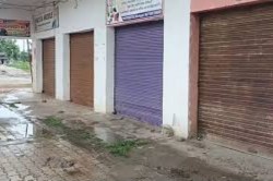 CG News: कृषि महाविद्यालय बनाने की मांग, फिंगेश्वर में दिखा महाबंद का असर, आज
तहसील दफ्तर का घेराव - image