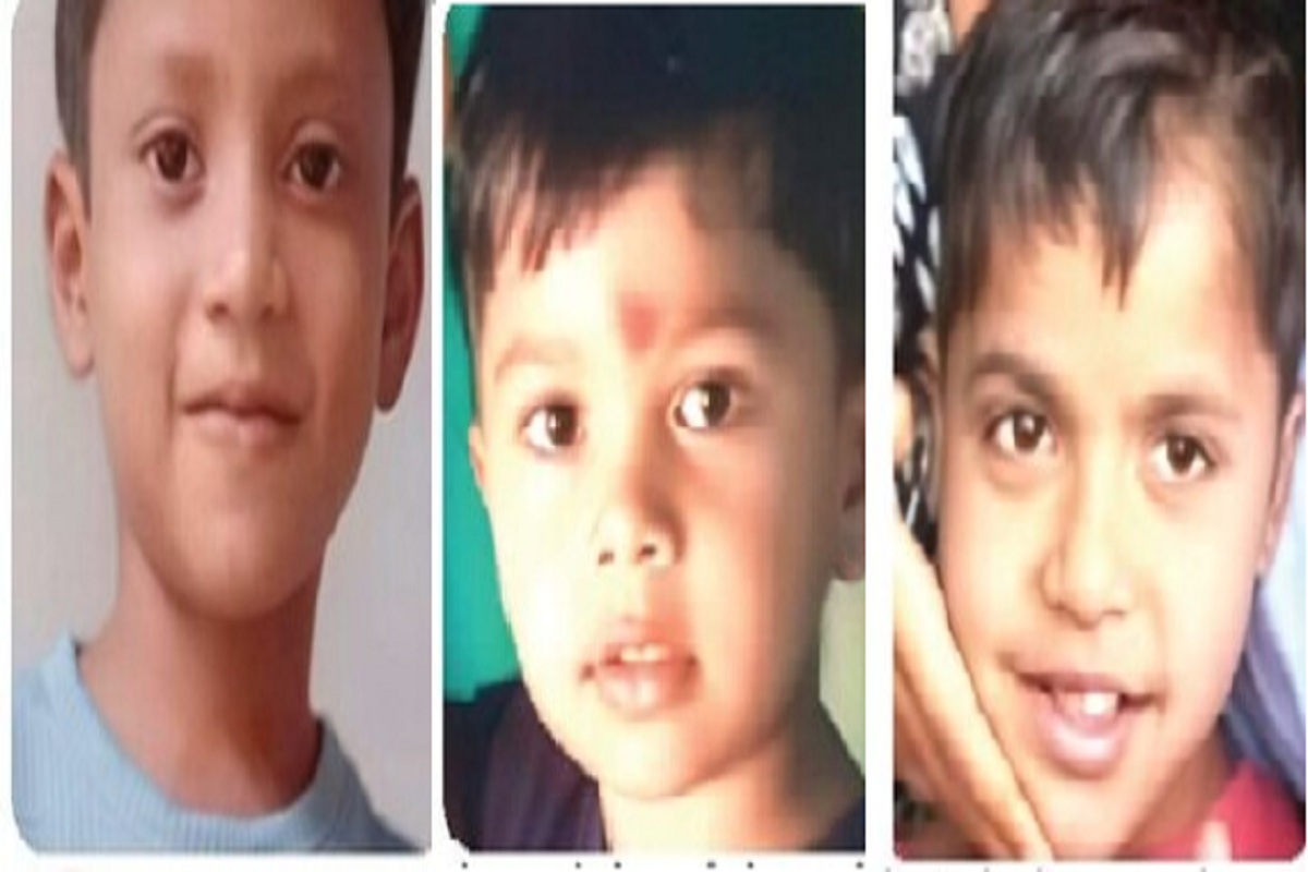 CG News: एक साथ जली तीन बच्चों की चिता, रो पड़ा पूरा गांव, तालाब में डूबने से हुई थी मौत