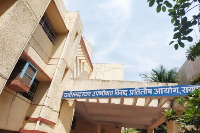 CG News: बस्तर में नक्सलियों ने जलाया था वाहन, कंपनी ने कहा- देर से दी घटना की सूचना, आयोग ने दिलाया