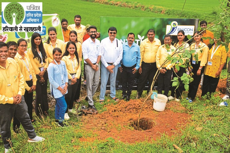 Patrika Harit Abhiyan: पत्रिका हरित प्रदेश अभियान, आइकॉन सोलर इन पावर टेक्नालॉजी ने किया पौधरोपण