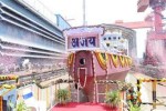 Bhilai News: देश की नौसैनिक शक्ति को मजबूत कर रहे हैं सेल-बीएसपी, आईएनएस ‘अजय’ और आईएनएस ‘निस्तार’ के लिए विशेष इस्पात की आपूर्ति