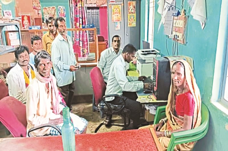 CG News: धान बेचने के लिए एग्रीस्टेक पोर्टल में पंजीयन अनिवार्य, किसानों की बढ़ी मुश्किलें, जानें क्या है नया नियम