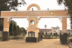 CG News: कृषि की पढ़ाई कर रहे राज्य के 10 विद्यार्थी जाएंगे उज्बेकिस्तान,
अनुसंधान के मिलेंगे नए अवसर - image