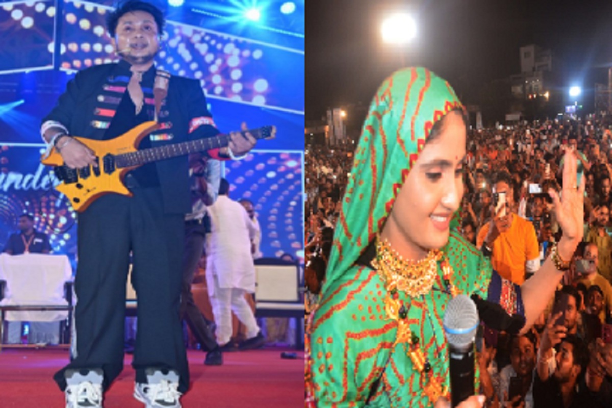 Raipur News: सिंगर पवनदीप राजन और गीता रबारी ने दी राजधानी में प्रस्तुति, बोले-फैंस की दुआएं और परिवार ही मेरी ताकत