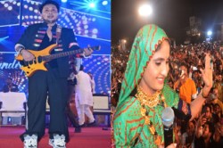 Raipur News: सिंगर पवनदीप राजन और गीता रबारी ने दी राजधानी में प्रस्तुति,
बोले-फैंस की दुआएं और परिवार ही मेरी ताकत - image
