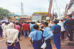 Road Accident: डेंजर जोन बना यह नेशनल हाइवे, दुर्घटना में एक और मौत, बाइपास
निर्माण की मांग - image