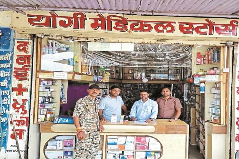 CG News: प्रदेश के 5 जिलों में 250 जगहाें पर सुबह 4 बजे से छापे, दवाइयों के रेकॉर्ड में मिली गड़बड़ी