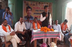 पूर्व मंत्री ने PM मोदी को लिखा पत्र, बोले – सड़क निर्माण की स्वीकृति को निरस्त
किया जाए… भ्रष्टाचार का आरोप लगाकर की ये शिकायत - image