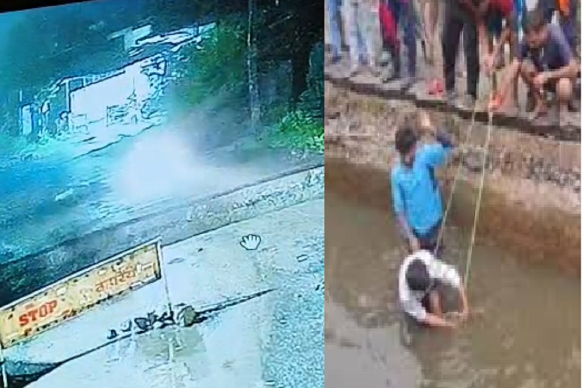 CG News: निर्माणाधीन पुलिया के गड्ढे में गिरा बाईक सवार युवक, देखें वीडियो